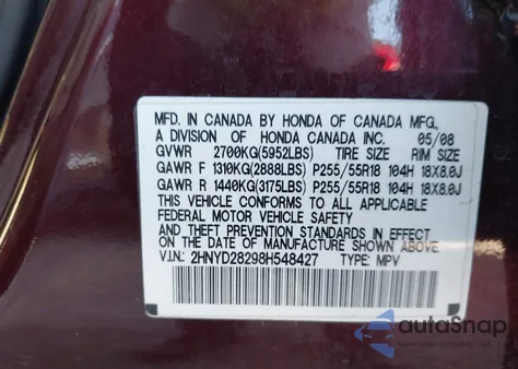 2008 Acura Mdx из США, поврежденный, VIN 2HNYD28298H548427